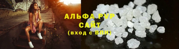 MDMA Белоозёрский